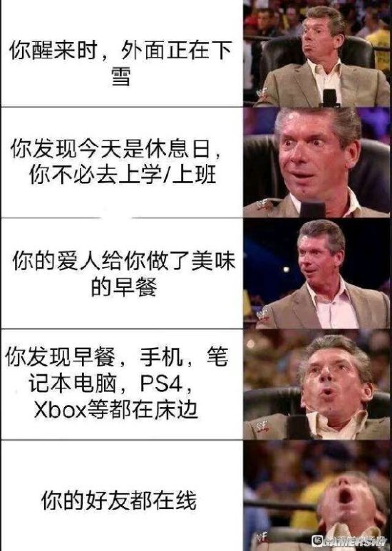 游民星空