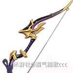 《原神》3.2宵宫培养攻略 原神宵宫武器圣遗物推荐 - 第35张