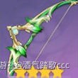 《原神》3.2宵宫培养攻略 原神宵宫武器圣遗物推荐 - 第38张