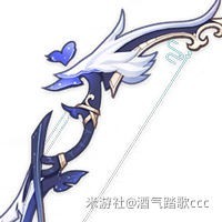 《原神》3.2宵宫培养攻略 原神宵宫武器圣遗物推荐 - 第44张