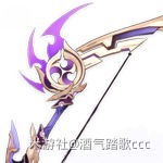 《原神》3.2宵宫培养攻略 原神宵宫武器圣遗物推荐 - 第46张