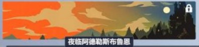 《鬥陣特攻歸來》怪鼠復仇新娘之怒活動介紹 - 第5張