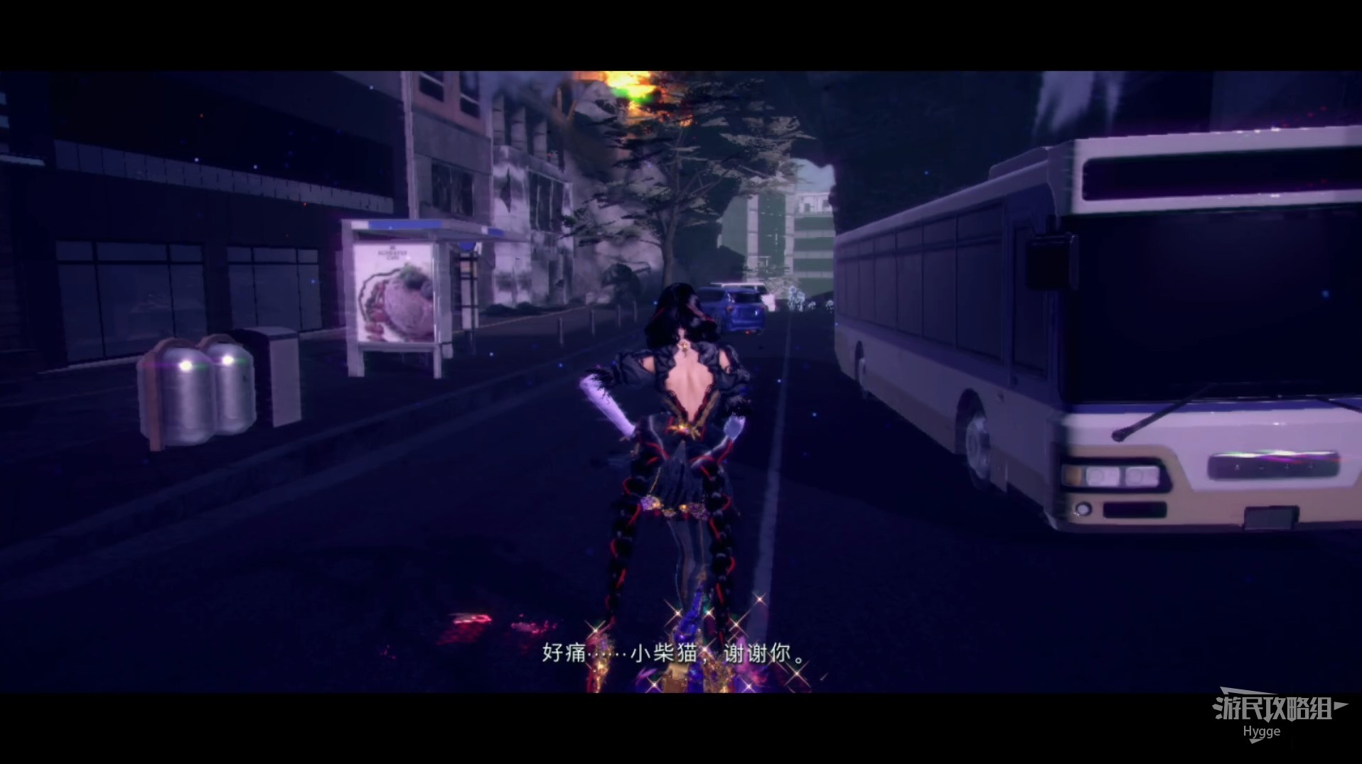 《獵天使魔女3》全流程圖文攻略 全劇情流程圖文攻略_燃燒的城市 - 第12張