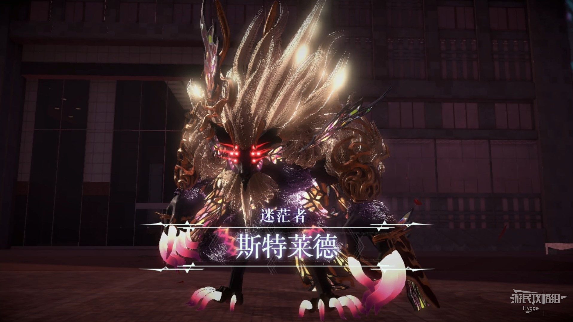 《獵天使魔女3》全流程圖文攻略 全劇情流程圖文攻略_燃燒的城市 - 第22張