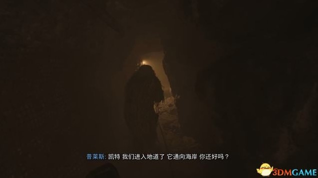 《使命召唤19现代战争2》战役流程图文攻略_第八章-火力侦察-拉斯威尔