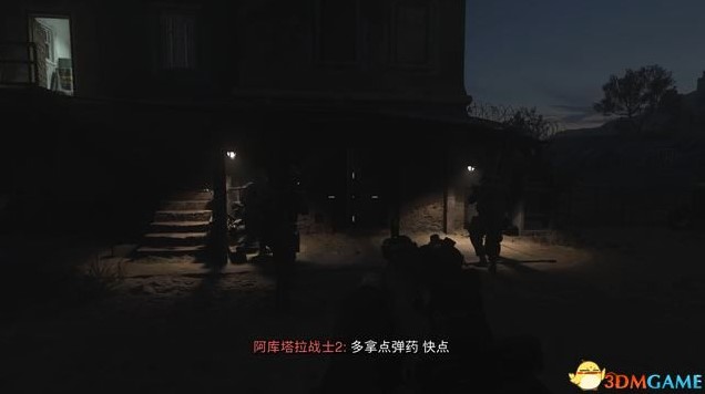 《使命召唤19现代战争2》战役流程图文攻略_第一章-生死不论-黑鹰坠落 - 第8张