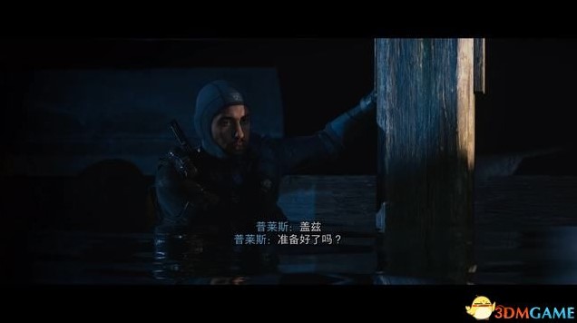 《使命召唤19现代战争2》战役流程图文攻略_第二章-干点湿活-水怪 - 第2张