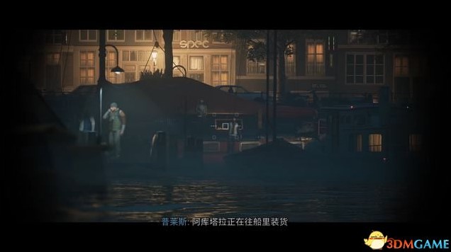 《使命召唤19现代战争2》战役流程图文攻略_第二章-干点湿活-水怪 - 第3张