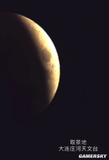 当“月全食”遇上月掩天王星：错过要等2322年后！