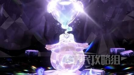 《寶可夢朱紫》太晶寶可夢形態及屬性介紹 什麼是太晶寶可夢 - 第33張