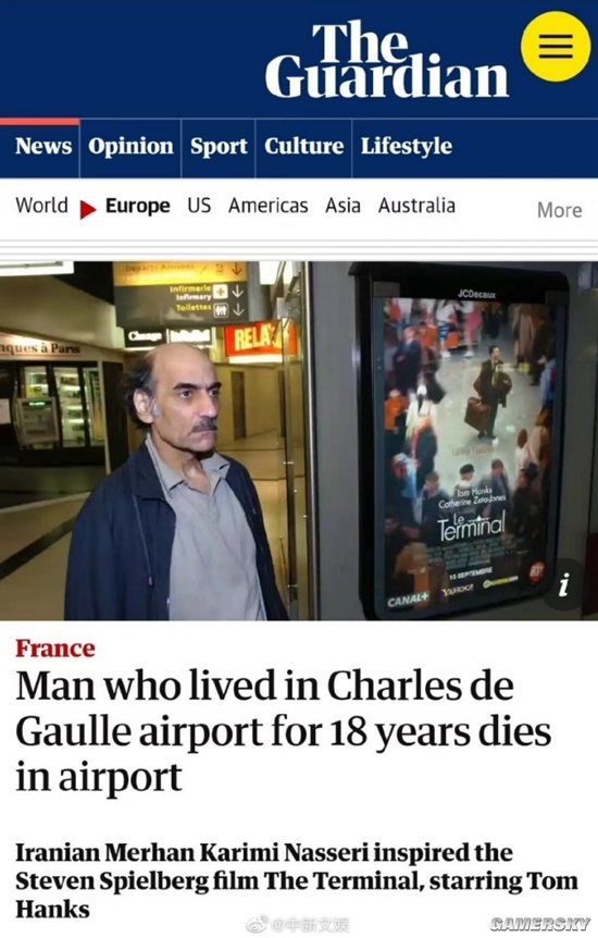 《幸福终点站》电影原型去世 享年76岁 在法国机场生活18年
