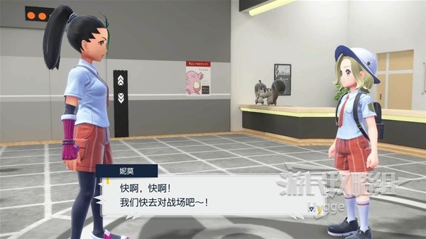 游民星空