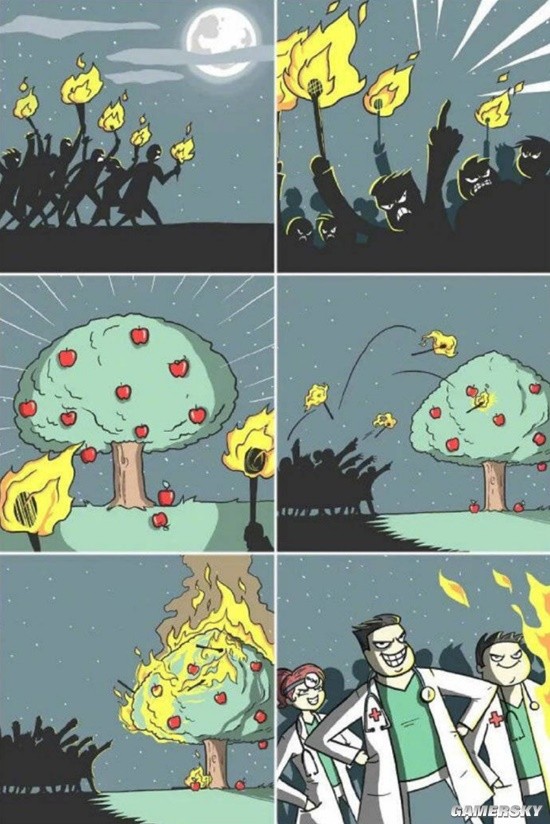 游民星空