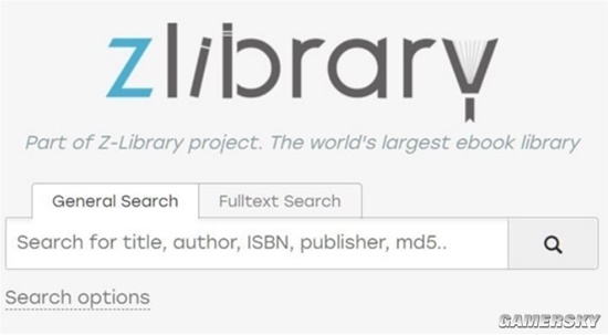 美国FBI查封全球最大盗版电子书网站Z-Library 主谋被逮捕