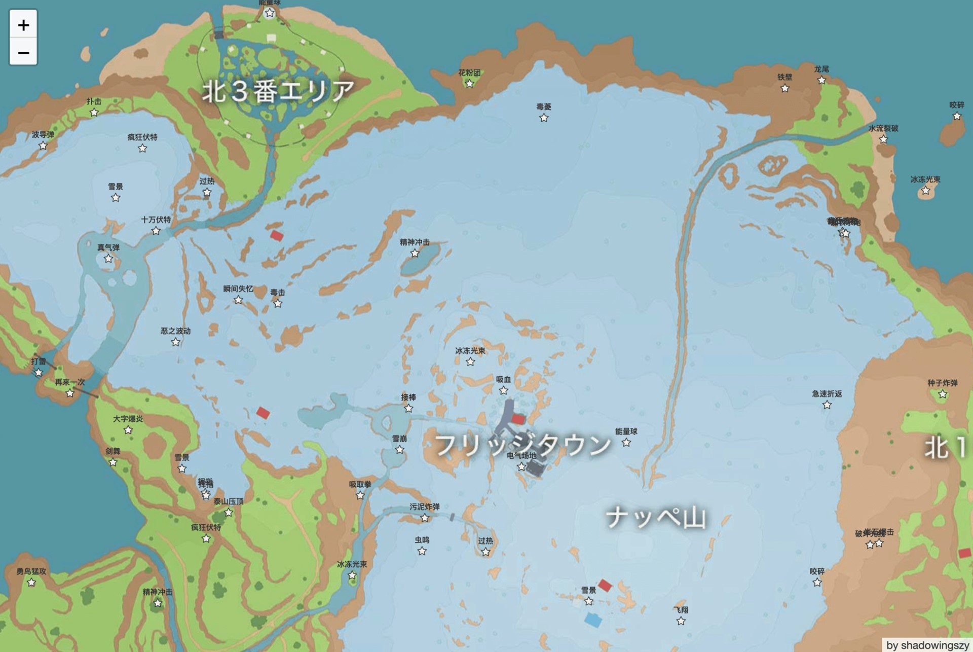 《寶可夢朱紫》技能機拾取地點一覽 - 第2張