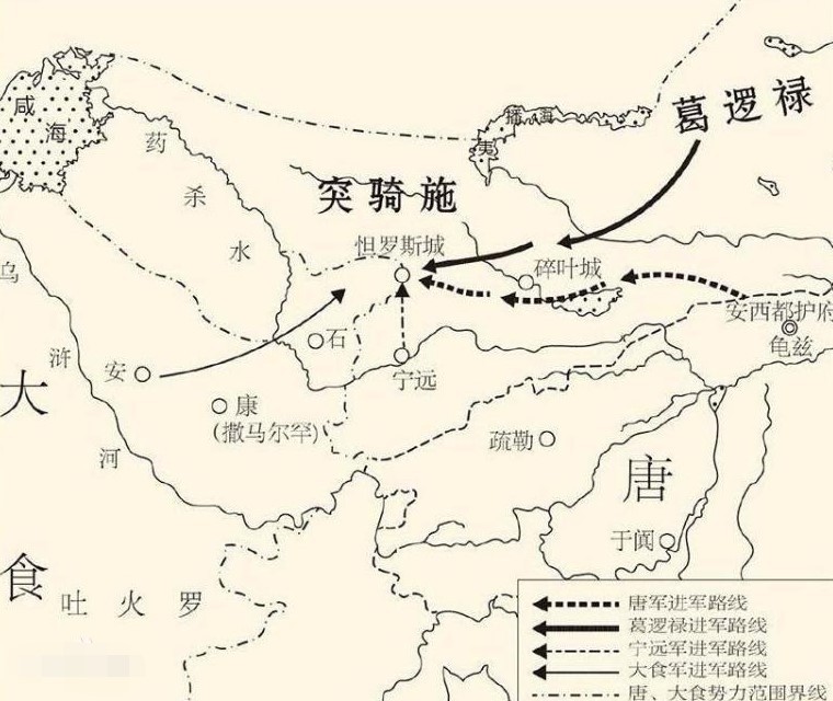 《刺客教條王朝》漫畫歷史人物、背景故事梳理_李萼 - 第6張