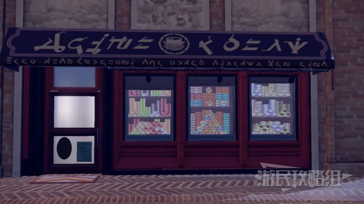 《寶可夢朱紫》三明治食材獲取方法 秘傳調味料怎麼獲得_食材商店-罐頭王 - 第1張