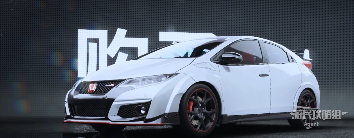 《極速快感22不羈》車輛圖鑑大全_本田 Civic Type-R 2015 - 第1張