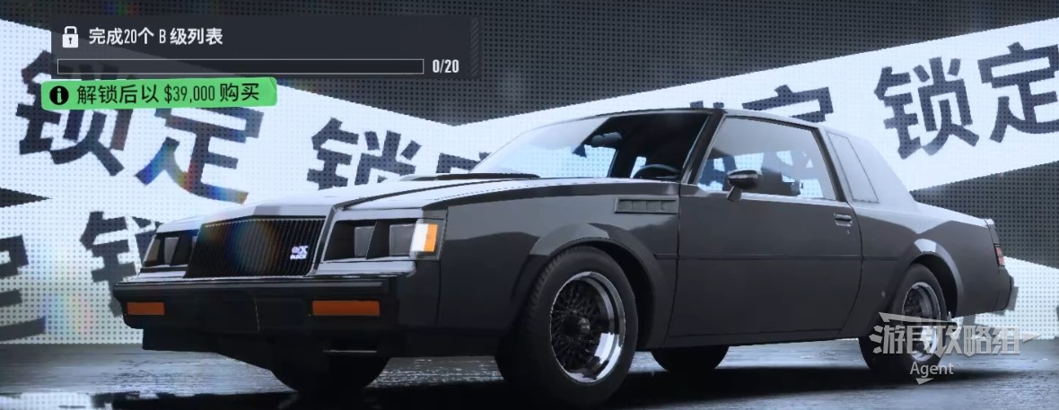 《極速快感22不羈》車輛圖鑑大全_別克 Grand National GNX 1987