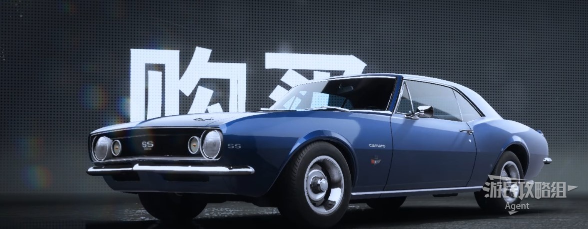 《極速快感22不羈》車輛圖鑑大全_雪佛蘭 Camaro SS 1967 - 第1張