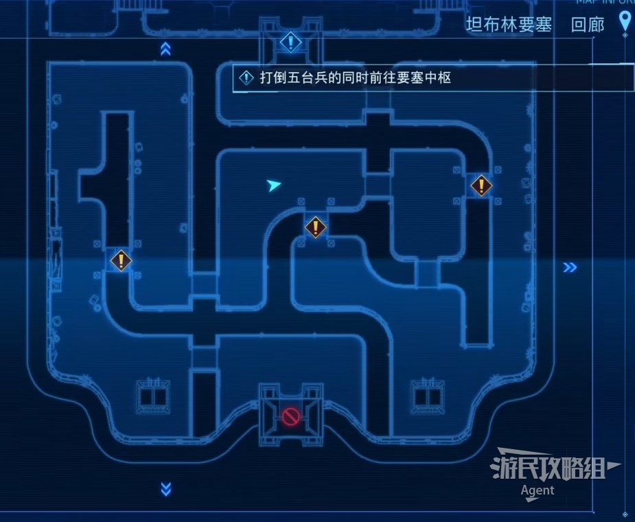 《最終幻想7核心危機重聚》圖文攻略 次要事件及難點支線攻略_序章、第1章 - 第10張