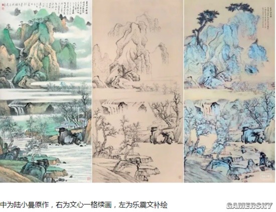 AI画作在上海拍出110万高价：民国才女陆小曼未尽稿