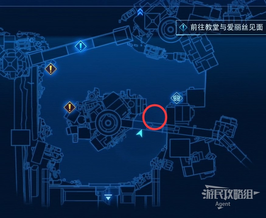 《最终幻想7核心危机重聚》间谍任务攻略 五台间谍在哪儿 - 第3张