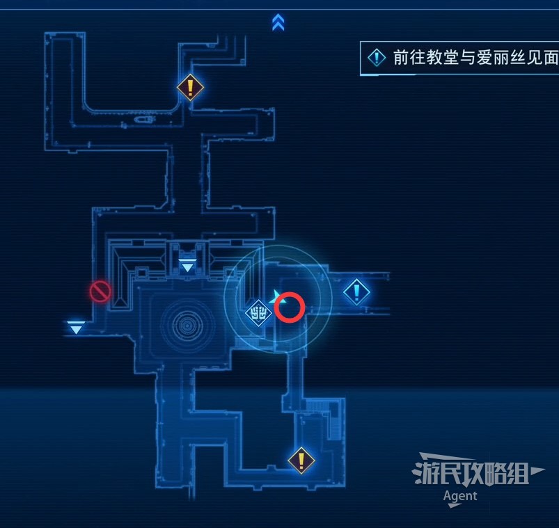 《最终幻想7核心危机重聚》间谍任务攻略 五台间谍在哪儿 - 第6张