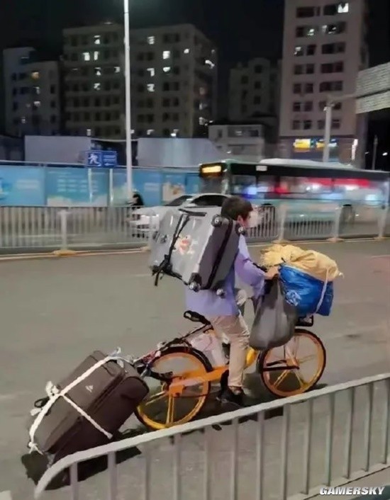 游民星空