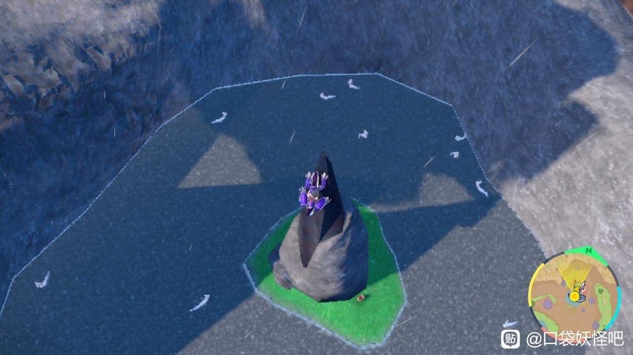 《寶可夢朱紫》迷你龍大量出現位置 - 第1張