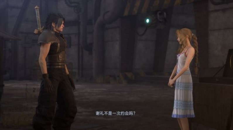 《最终幻想7核心危机重聚》背景故事及玩法解析 - 第5张
