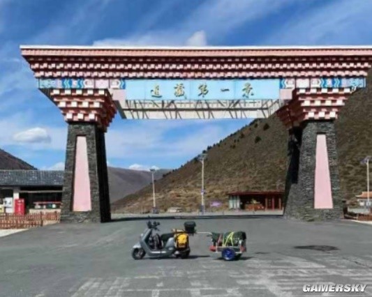 江苏小伙骑电动车到西藏：4000多公里 耗时80多天