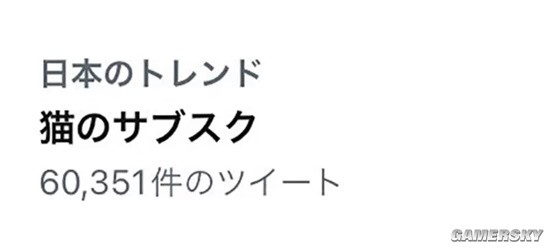 日本新型养猫方式引发众怒：每月370日元可随时弃养