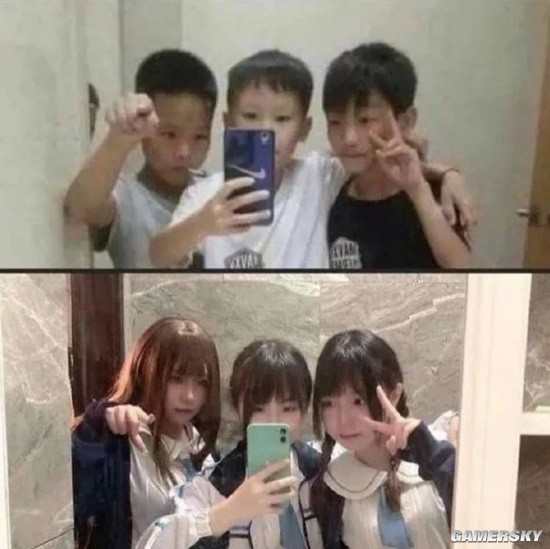 游民星空