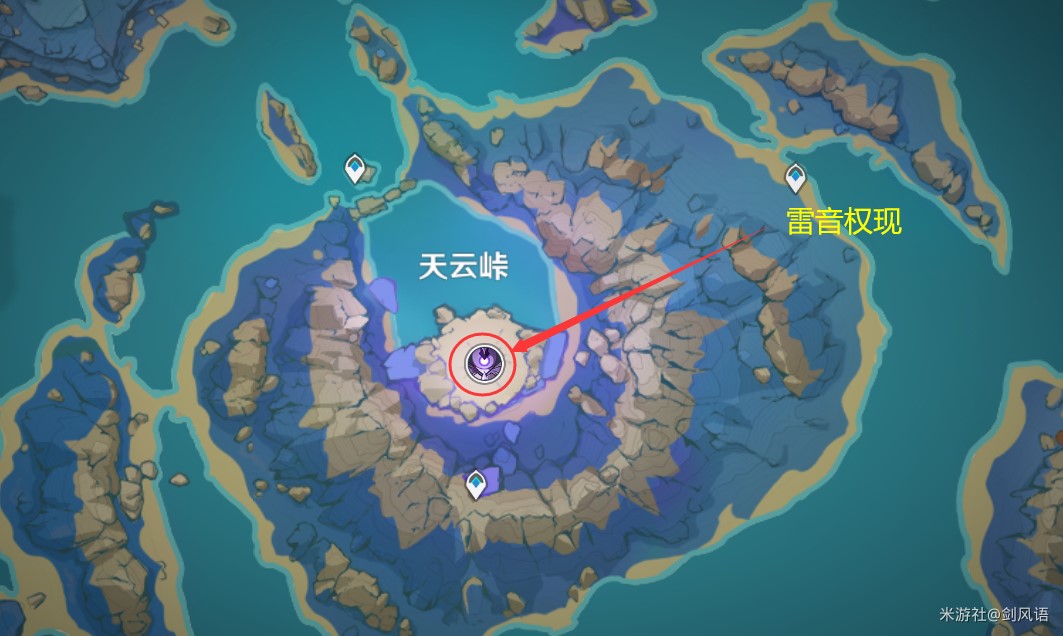 《原神》3.3版雷电将军突破材料收集指南 - 第2张