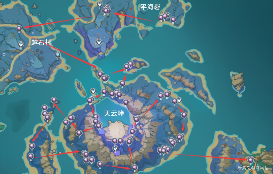 《原神》3.3版雷电将军突破材料收集指南 - 第4张