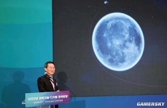 韩国首架探测器抵达月球轨道：为登月奠定基础