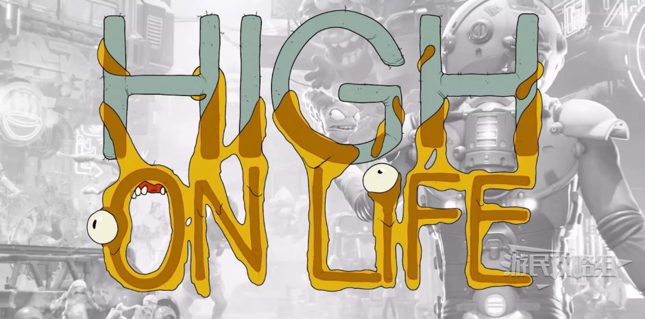 《High on Life》全成就簡易攻略 全成就解鎖條件詳解