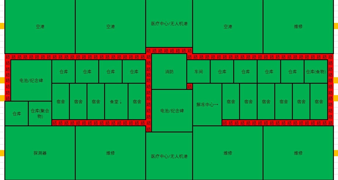 《伊克西翁IXION》各區域建築佈局思路 - 第7張