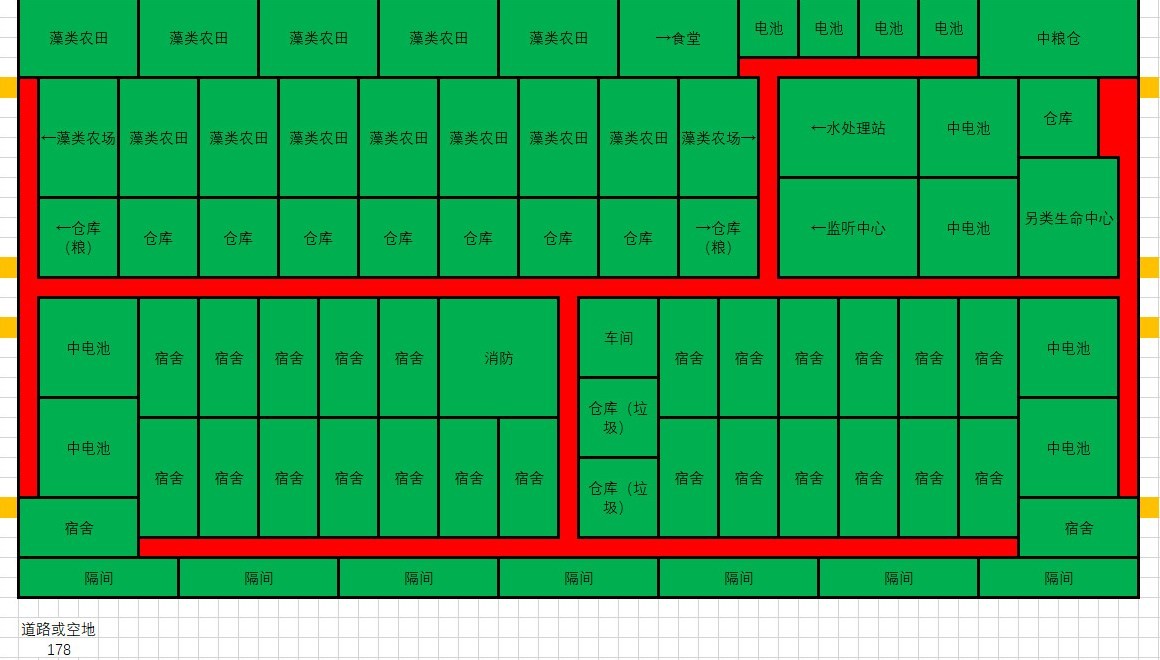 《伊克西翁IXION》各区域建筑布局思路 - 第13张