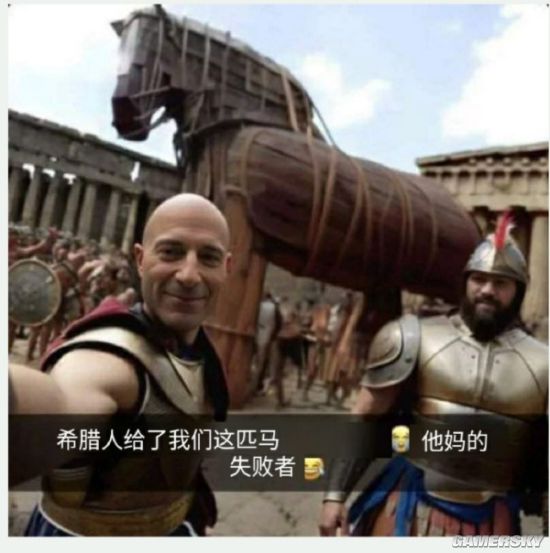游民星空