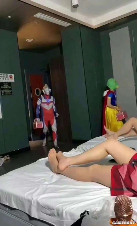 游民星空
