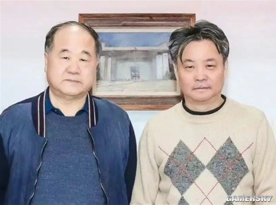 游民星空