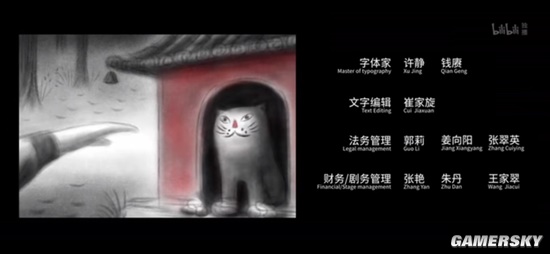 《中国奇谭》小猫庙原型找到了 灵感并非来自日漫《夏目友人帐》