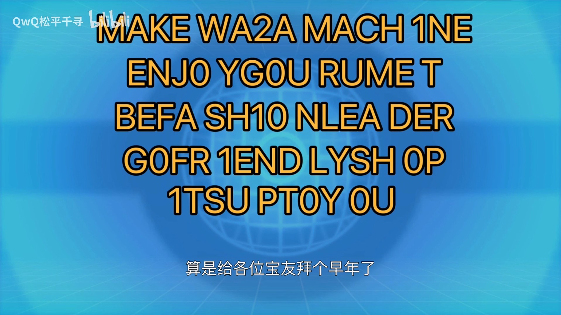 《寶可夢朱紫》1月10日禮物兌換碼分享 - 第1張