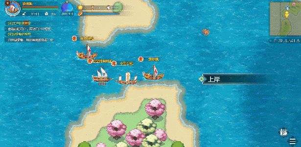 大航海时代4类似的游戏有哪些 - 第1张