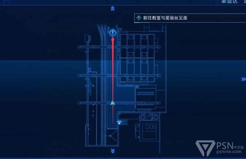 《最終幻想7核心危機重聚》圖文白金攻略 全獎盃解鎖方法_第五章 - 第10張