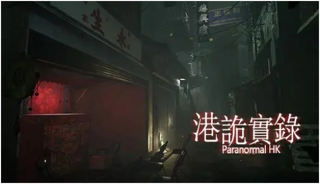 十大中國恐怖遊戲合集 十大中國恐怖遊戲有哪些 - 第7張