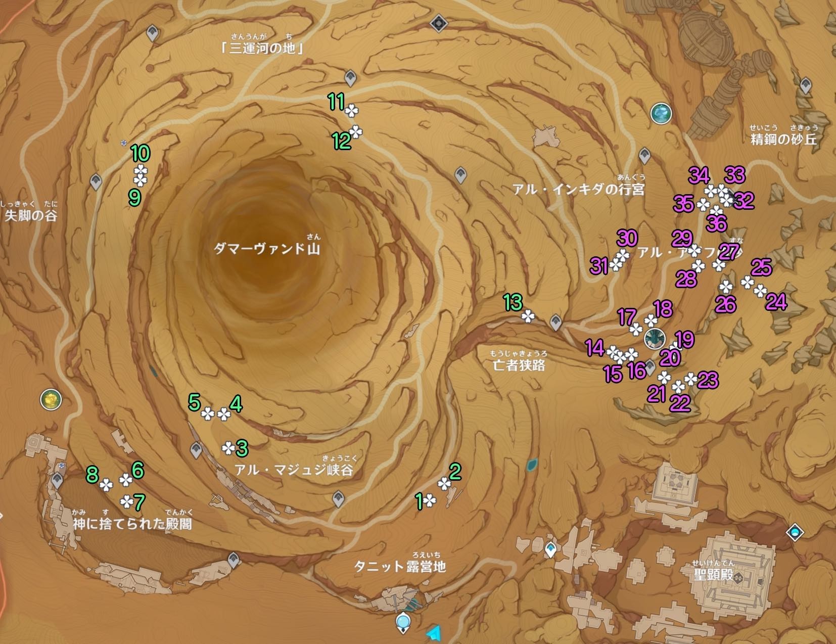 《原神》3.4沙脂蛹收集地圖點位及分佈 沙脂蛹怎麼獲得_地上區域 - 第2張