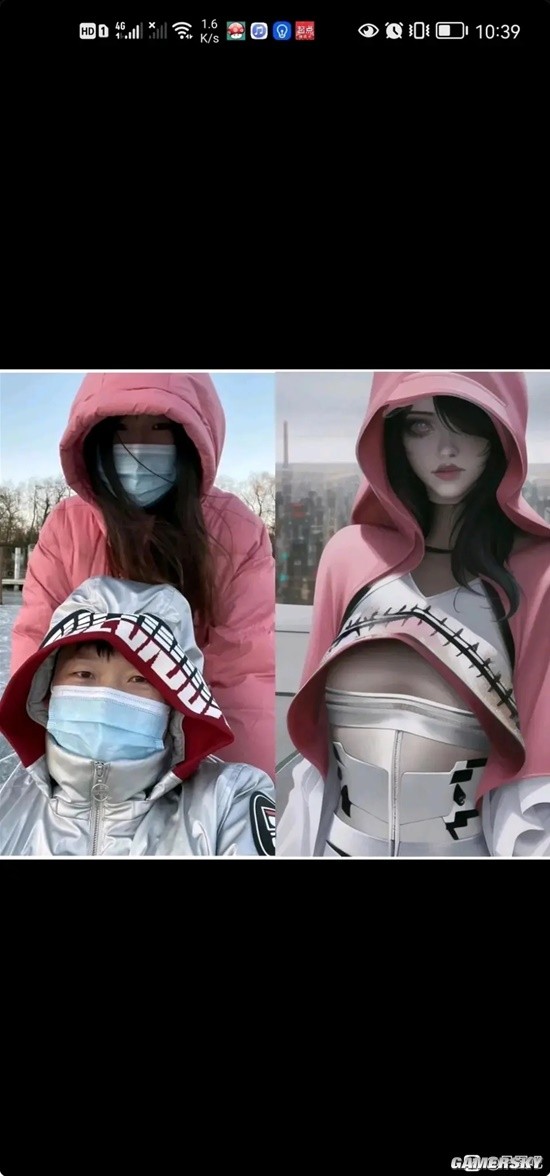 游民星空